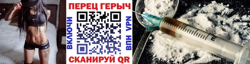 где продают наркотики  Усть-Катав  Героин Афган 