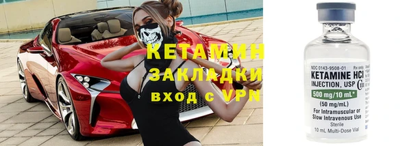 соль ск Аркадак