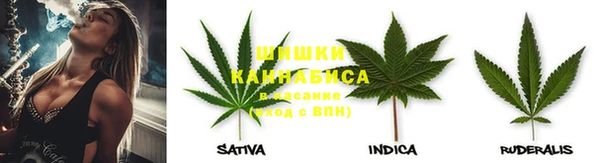 мет Армянск