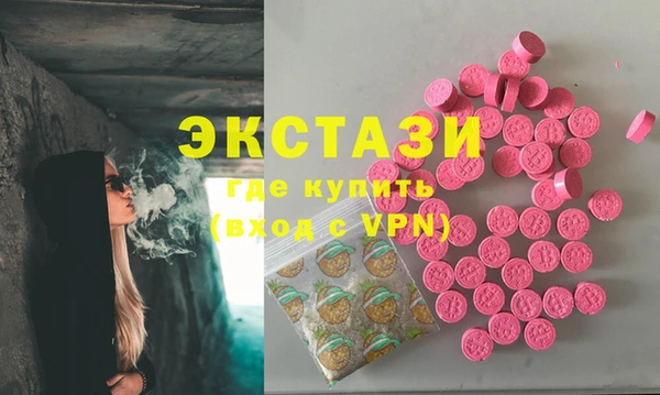 соль ск Аркадак