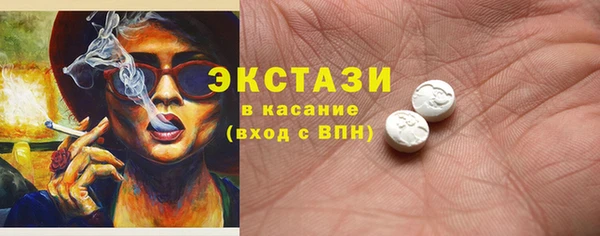 соль ск Аркадак