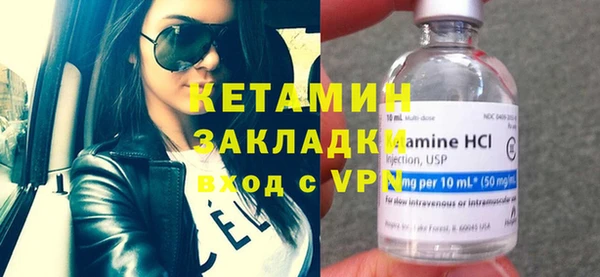 соль ск Аркадак