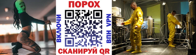 OMG онион  Усть-Катав  МЕТАМФЕТАМИН витя 