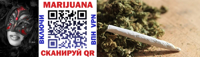 Каннабис Bruce Banner как найти наркотики Усть-Катав